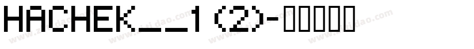 HACHEK__1 (2)字体转换